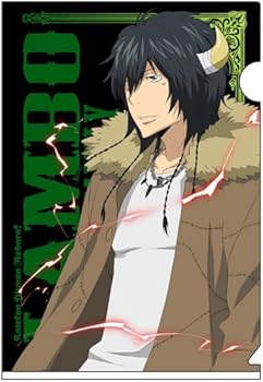 Amazon.co.jp: 家庭教師ヒットマンREBORN! 20年後ランボバトルクリア